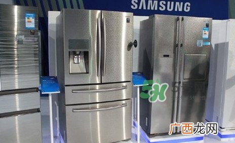 冰箱究竟该买几个门的？什么牌子的冰箱最好
