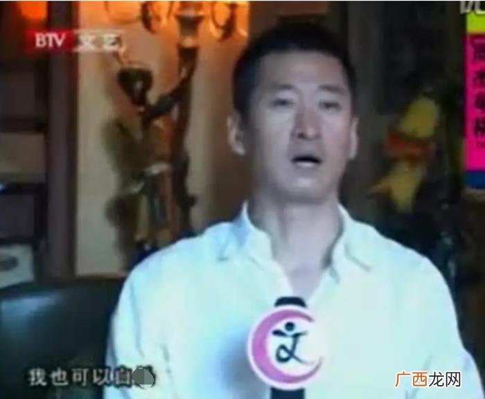林心如事件是什么，起底周杰、林心如舌吻事件始末