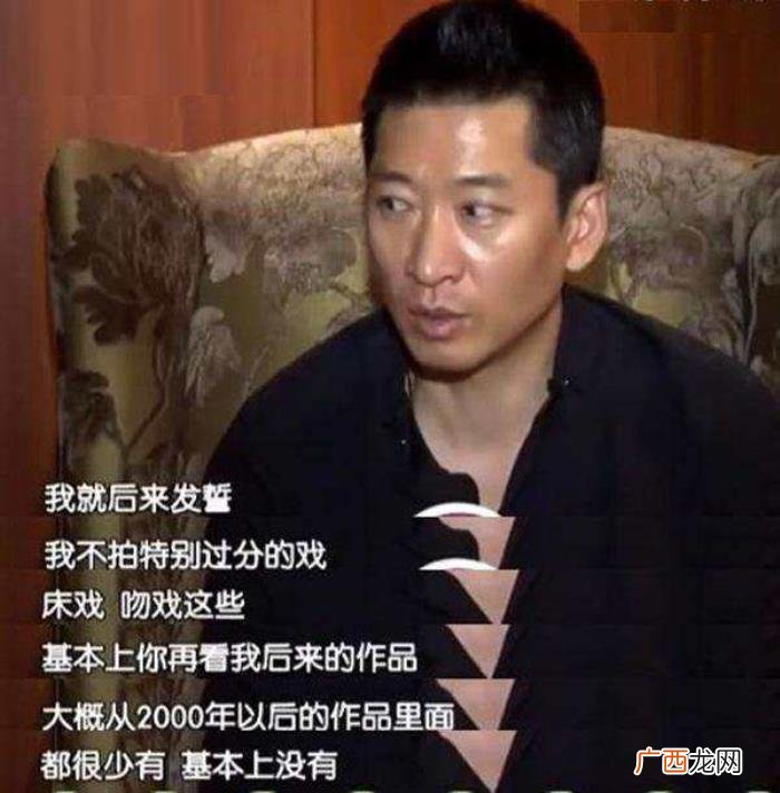 林心如事件是什么，起底周杰、林心如舌吻事件始末