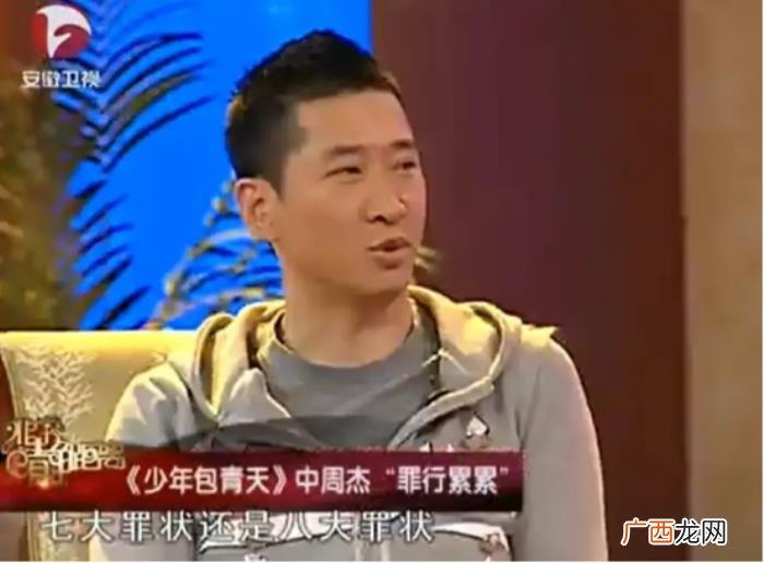 林心如事件是什么，起底周杰、林心如舌吻事件始末