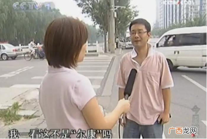林心如事件是什么，起底周杰、林心如舌吻事件始末