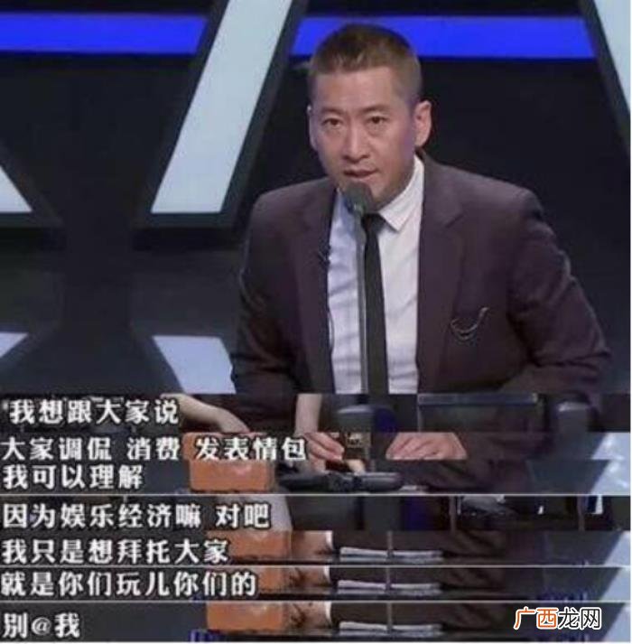 林心如事件是什么，起底周杰、林心如舌吻事件始末