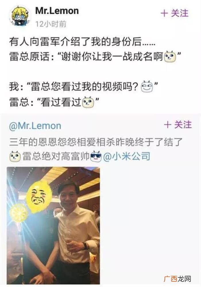 如何回怼嘲讽你的人，如何回怼不讲武德的嘲笑