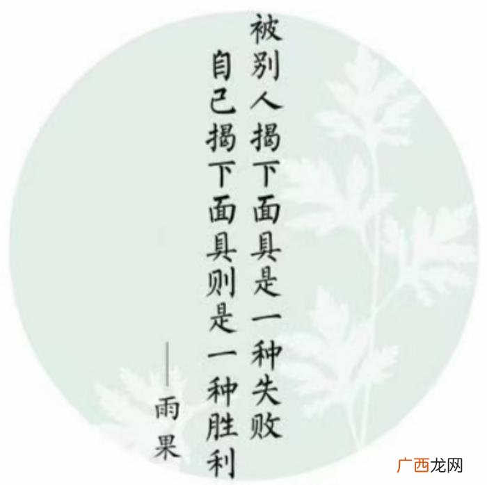 如何回怼嘲讽你的人，如何回怼不讲武德的嘲笑