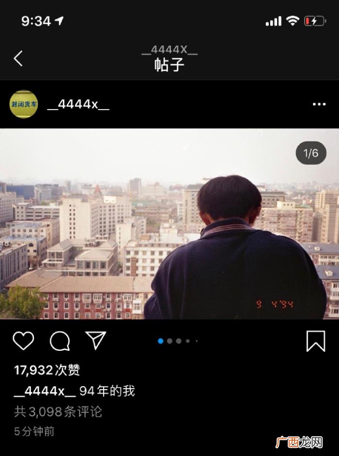 易烊千玺最新头像，易烊千玺更新封闭货车头像