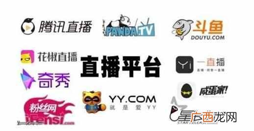 yy主播怎么赚钱？年薪千万主播赚钱的模式你了解