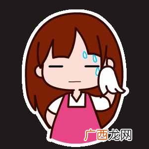 delicious怎么读？非常好吃怎么说