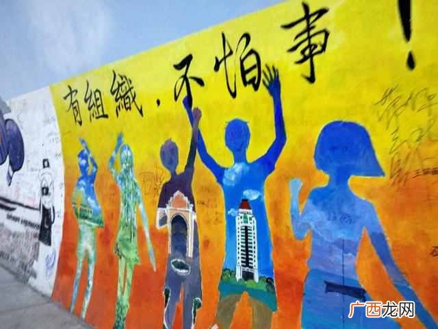 厦门大学怎么样？全国最美的大学，打开宿舍窗