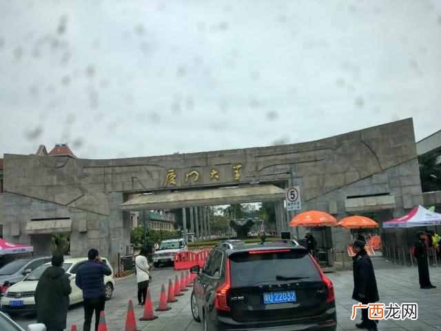厦门大学怎么样？全国最美的大学，打开宿舍窗