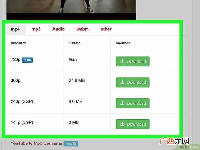 谷歌浏览器怎么看youtube？