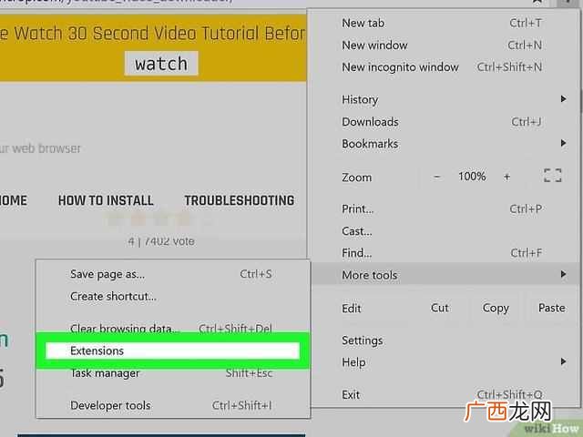 谷歌浏览器怎么看youtube？