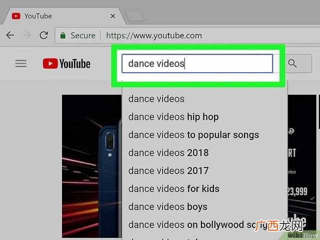 谷歌浏览器怎么看youtube？