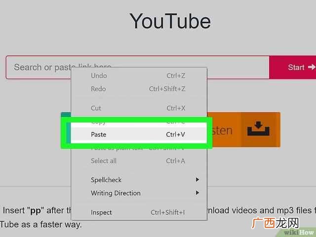 谷歌浏览器怎么看youtube？