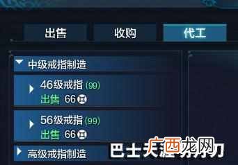 天涯明月刀怎么赚钱？盘点最新的赚钱方法，总