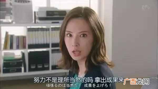 猎聘网怎么样？你配的上你现在工作么