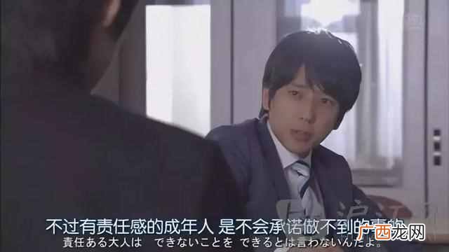 猎聘网怎么样？你配的上你现在工作么