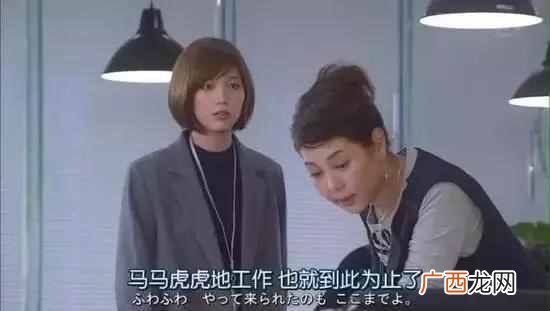 猎聘网怎么样？你配的上你现在工作么