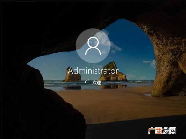 win7怎么升级win10？详细图文教程，一看就会