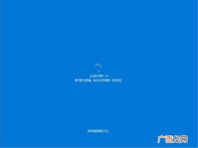 win7怎么升级win10？详细图文教程，一看就会