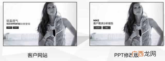 怎么搜索图片？教你一招搜索图片技巧