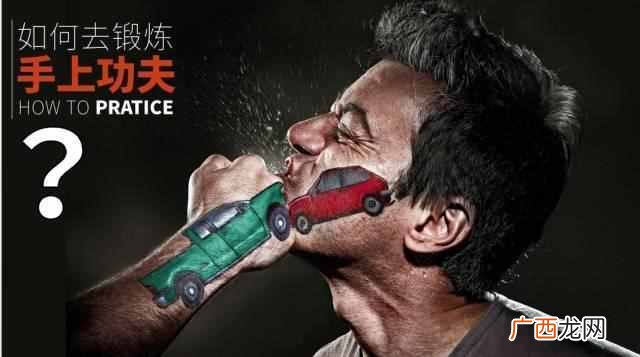 怎么搜索图片？教你一招搜索图片技巧