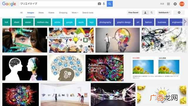 怎么搜索图片？教你一招搜索图片技巧