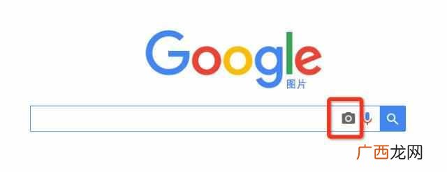 怎么搜索图片？教你一招搜索图片技巧