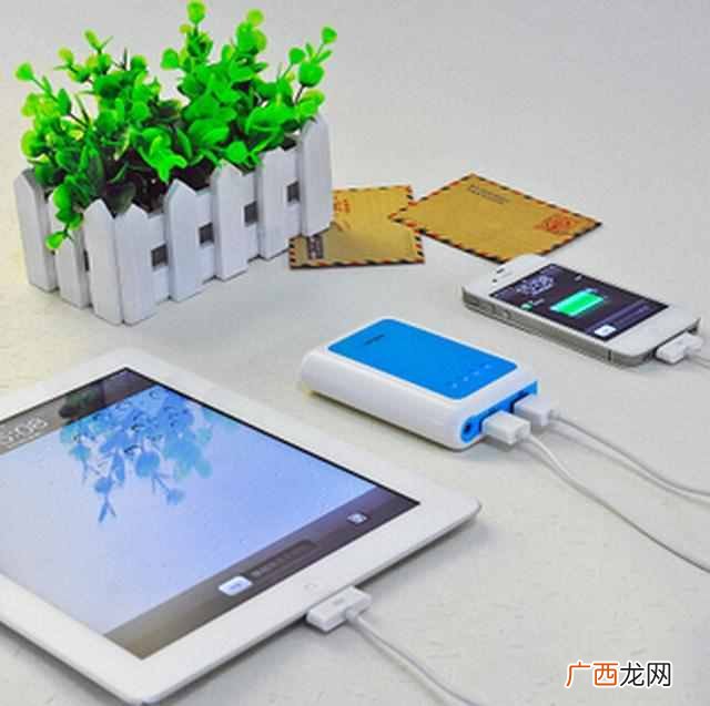 充电宝怎么用？使用技巧，你用对了么
