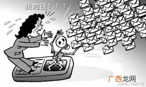 手机中病毒了怎么办？教你快速解决中毒困扰