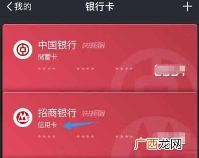 花呗额度怎么提高？手把手教你提额技巧