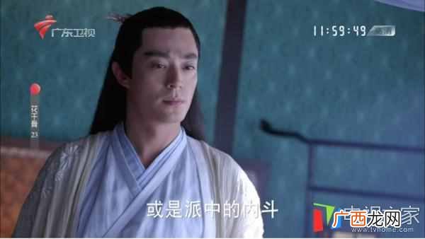 小米盒子怎么看电视直播？这三款软件值得你选