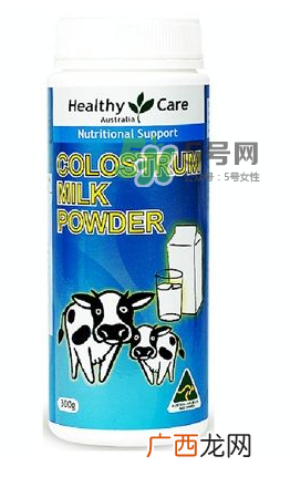 HealthyCare牛初乳怎么样HealthyCare牛初乳怎么吃