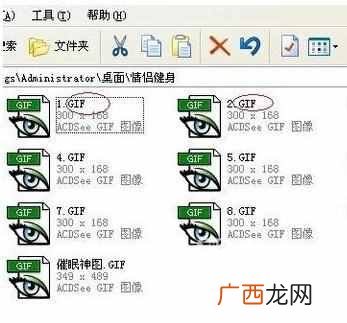 apk文件怎么打开？详细的操作步骤