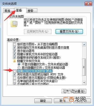 apk文件怎么打开？详细的操作步骤