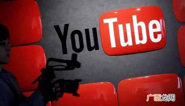 youtube怎么读？你读对了吗