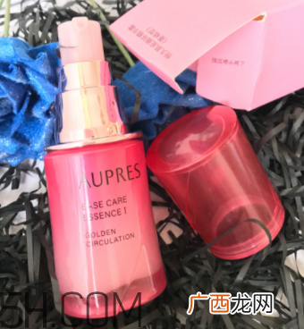 欧珀莱恒久肌底精华露怎么样_多少钱