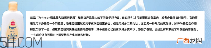 天天涂防晒霜有什么好处？婴儿防晒霜推荐