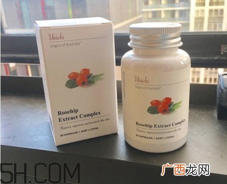 unichi玫瑰果美白丸真假怎么辨别_对比图