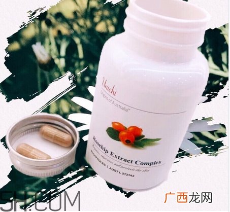 unichi玫瑰果美白丸真假怎么辨别_对比图