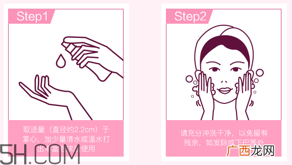 欧珀莱臻源净萃洁面乳多少钱_专柜价格