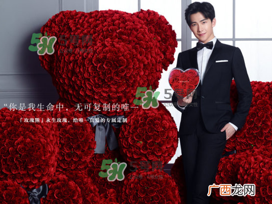 roseonly熊什么材质？roseonly玫瑰熊是真花吗？