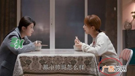 冰激凌线是什么鬼？冰淇淋线怎么锻炼？