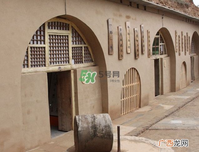 6孔窑洞是什么意思？6孔窑洞大概是多少资产？