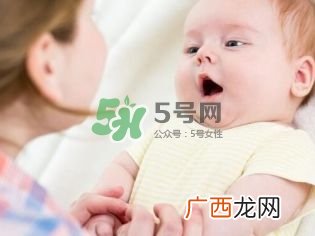异地生孩子怎么报销?异地生孩子医保报销流程