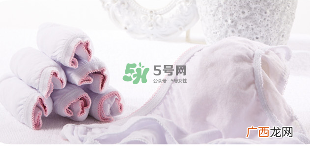 一次性内裤卫生吗？一次性内裤可以穿多久？