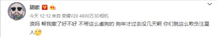 单身也是情人节的正确打开方式 单身情人节