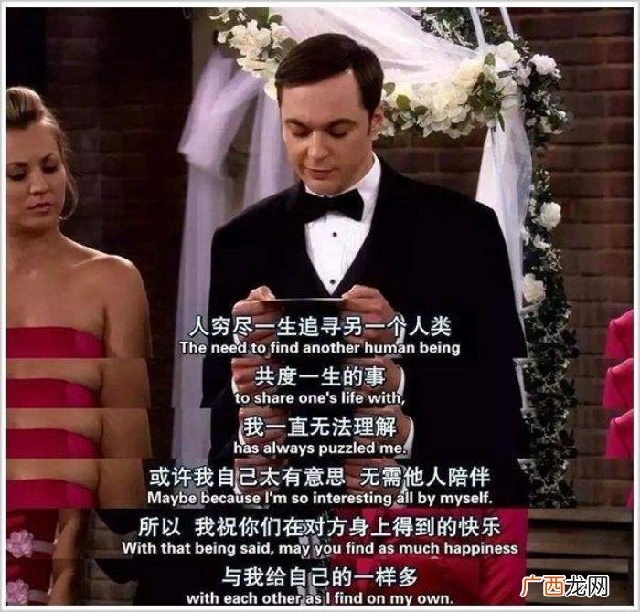 单身也是情人节的正确打开方式 单身情人节