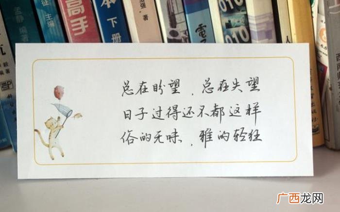 美的令人心动的非主流经典语录 非主流经典语句