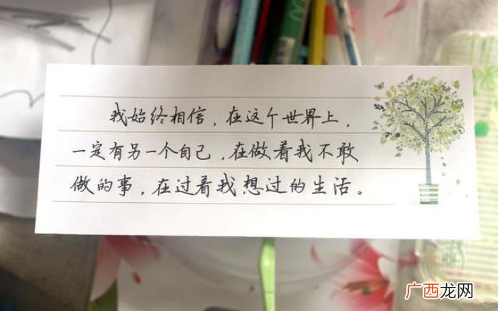 美的令人心动的非主流经典语录 非主流经典语句