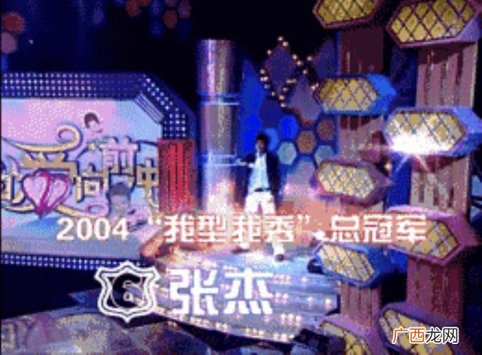 非主流时期的迷惑造型大赏 非主流图片伤感